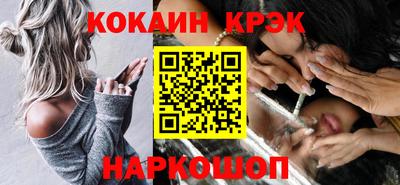 а пвп мука Кунгур