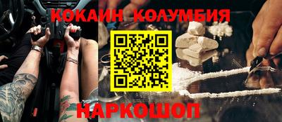 а пвп мука Кунгур