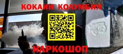 а пвп мука Кунгур