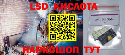 Альфа ПВП Кулебаки