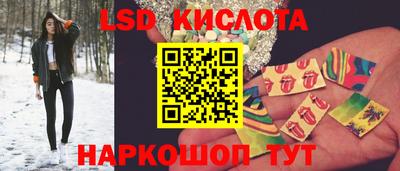 шишки Кумертау
