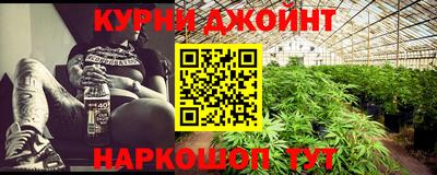 Альфа ПВП Кулебаки