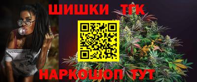 Альфа ПВП Кулебаки