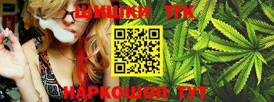 Альфа ПВП Кулебаки