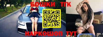 Альфа ПВП Кулебаки