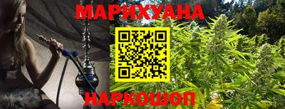 шишки Кумертау