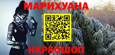 шишки Кумертау