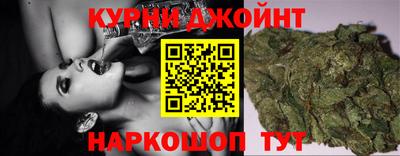 шишки Кумертау
