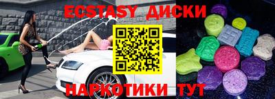 Альфа ПВП Кулебаки