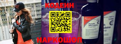Альфа ПВП Кулебаки
