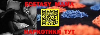 Альфа ПВП Кулебаки