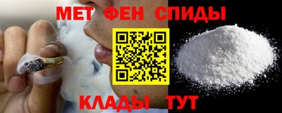 а пвп мука Кунгур