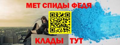 а пвп мука Кунгур