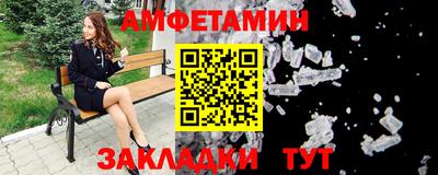 а пвп мука Кунгур
