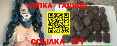 Альфа ПВП Кулебаки